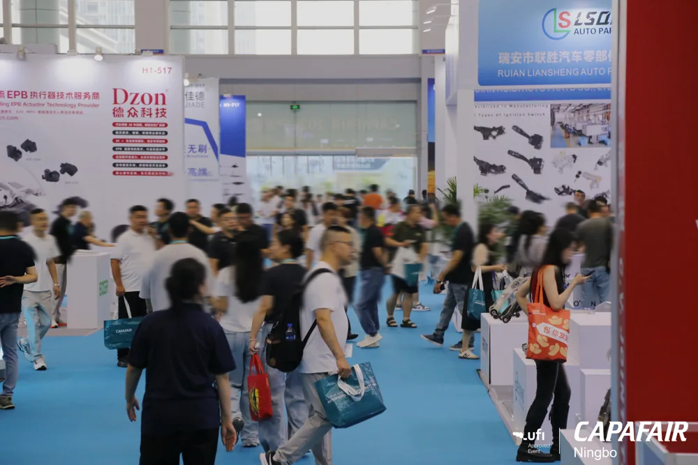宁波国际汽配展往届资料图,非2027年展会现场